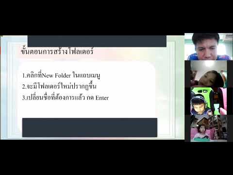 ผลสลากกินแบ่งรัฐบาล วันที่ 1 พย. 2567