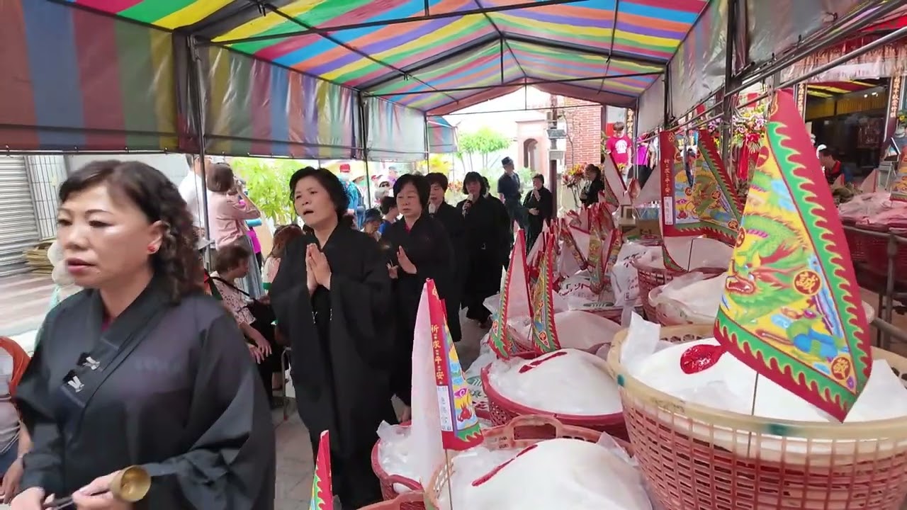 竹山連興宮恭祝2025天上聖母聖誕祝壽 普施