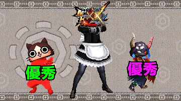 تحميل オトモ 厳選 تحميل オトモ 厳選