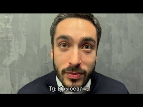 траесялтция в телеграме. секретный чат в телеграмме. севастиан терлецкий крысева. Ime telegram messenger. телеграм.