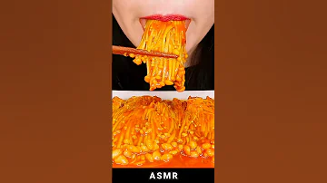 ASMR 4970 