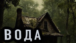 картинка: 