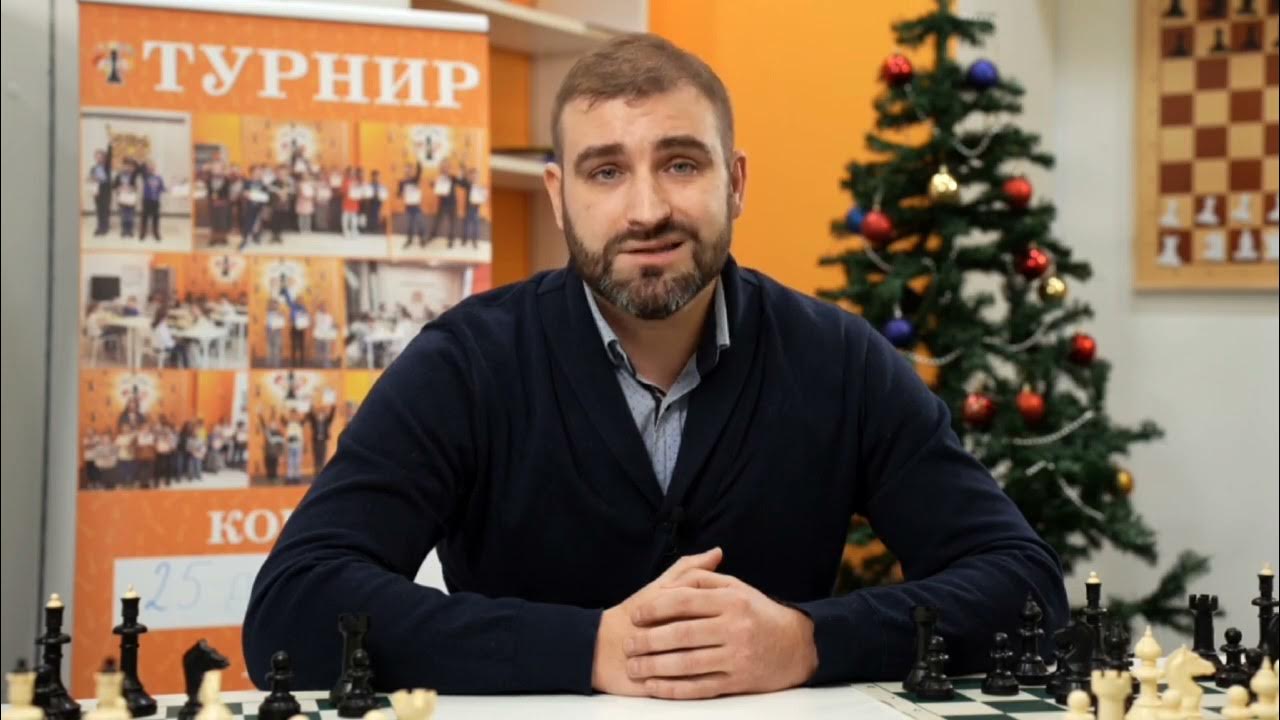Шахматные турниры - зачем в них участвовать? - YouTube