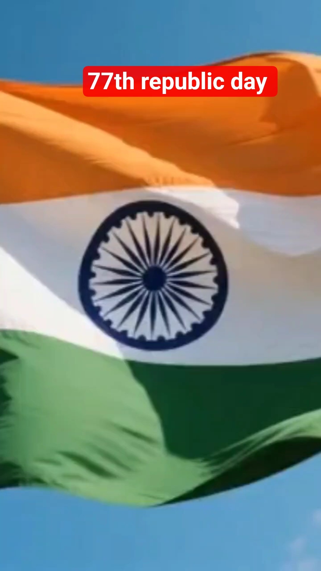 ⛳భారతీయ సంస్కృతి - ShareChat