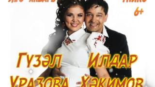 Дополнительные концерты в Казани  9 и 10 января в Уникс.