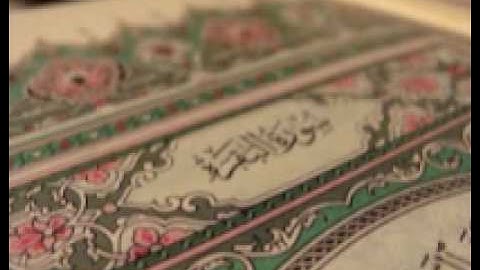 surat al baqara part 11/12سورة البقرة الجزء