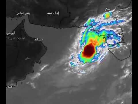 حركت العاصفة المداريه شاكتي الان وتتجه نحو الغرب بالقرب من سواحل السلطنه دون تأثيرات مباشره
