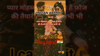 BREAKING| Indian Army Sahali Update indain army video🎥 jay hindi jay bharat #motivation #army #upsc