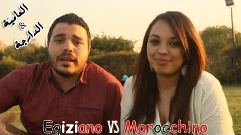 Come si dice buongiorno in arabo marocchino?
