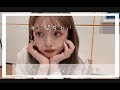【コーディネート紹介】オンとオフでこんなに差がある私のコーデ
