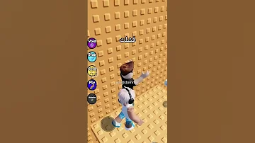 حاولت أكون مشهور و لكن فشلت 