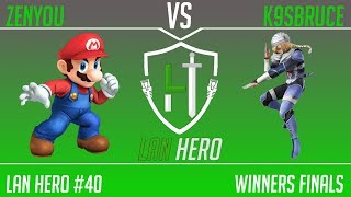 LAN Hero #40 eM Zenyou (Mario) vs MF LH K9sbruce (Sheik, Diddy) - Winners Finals
