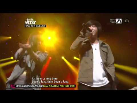 [120414] 윤도현의 머스트 - 락앤롤(Rock and role)