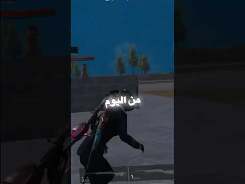 خبر فزنني من النوم اغاني عراقية اغاني عراقية