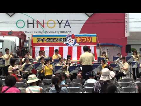 ｱｲﾀｳﾝ柳井祭り　恋するﾌｫｰﾁｭﾝｸｯｷｰ　2014.6.1