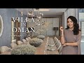 HOUSE TOUR OF A LUXURY VILLA IN OMAN