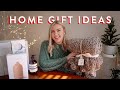 Home Holiday Gift Ideas | 2021