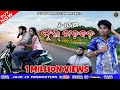 X LOVER FULL GADBAD //JOGESH JOJO //NEW SAMBALPURI COMEDY //JOJO J5 PRODUCTION