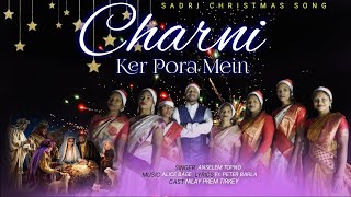     Yeshu Raja  Singer  Anselem Topno  Sadri Christmas Song 2022 
