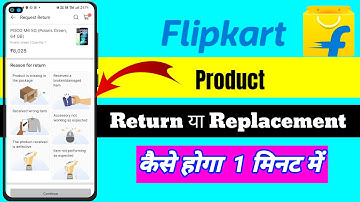 Flipkart Order Return ya Replacement Kaise Kare ! How To Return Or Replacement on Flipkart #flipcart