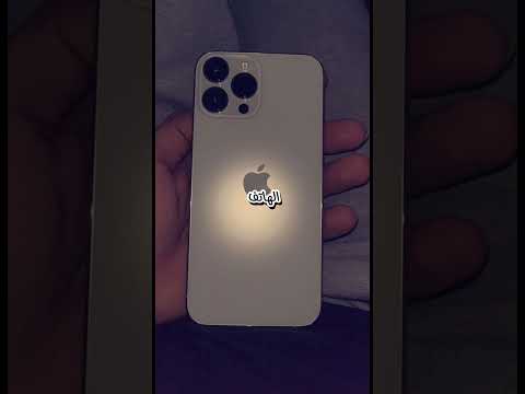 اعداء ابي باختصار اكسبلور لايك اشتراك بالقناة