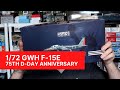 GWH 1/72 F-15E (75th Anniversary of D-Day) model kit S7201: A look inside the box