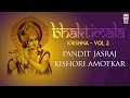 Bhaktimala krishna  vol 2   devotional  pandit jasraj  kishori amonkar  music today