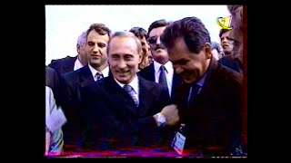 1999-й. Путин и Шойгу на авиасалоне в Жуковском