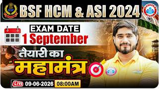 BSF HCM & ASI Exam Date 2024 | BSF Agni 3.0 Batch | BSF HCM Preparation Strategy | Dharmender Sir
