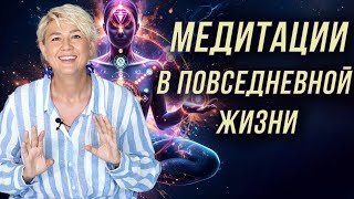 картинка: Какой Эффект От Медитаций Кундалини Йоги