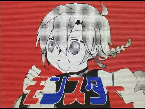 【緑仙生誕祭2022】ふっかつのじゅもん【うごメモ】
