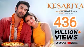 Kesariya-Brahmastra | Ranbir Kapoor | Alia Bhatt Pritam | Arijit Singh | Amitabh Bhattacharya Profile