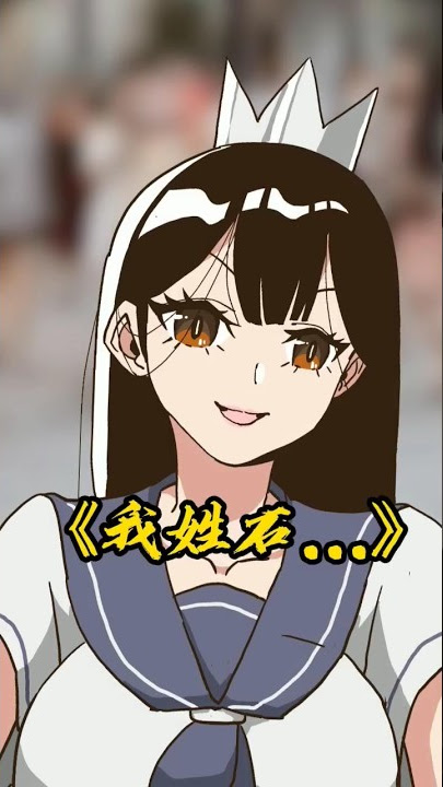 SharingBeards:My name is Shi. #funny #cute #shorts #sharingbeards