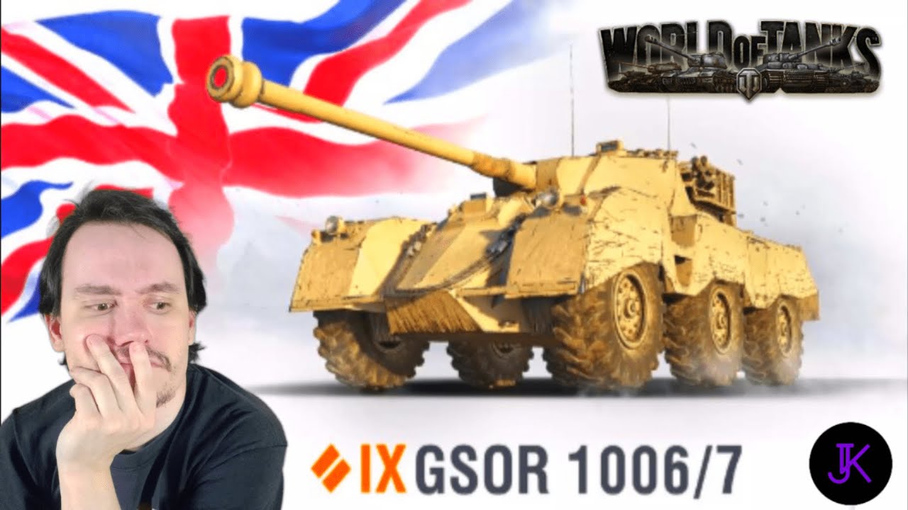 Британские колесники ★ GSOR 1006/7 - YouTube