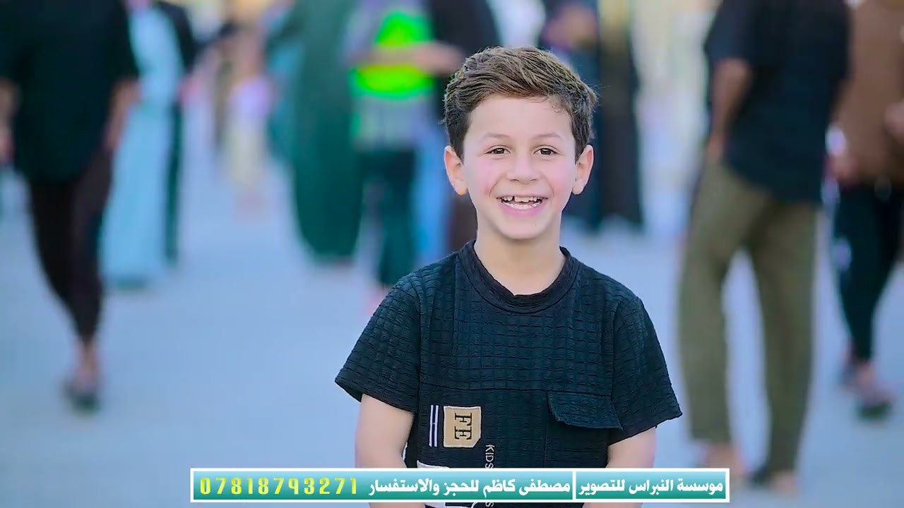  خطوبه،🥰 المعدل يوسف قاسم😍 الف مبروك🤩 الحجز 07818793271