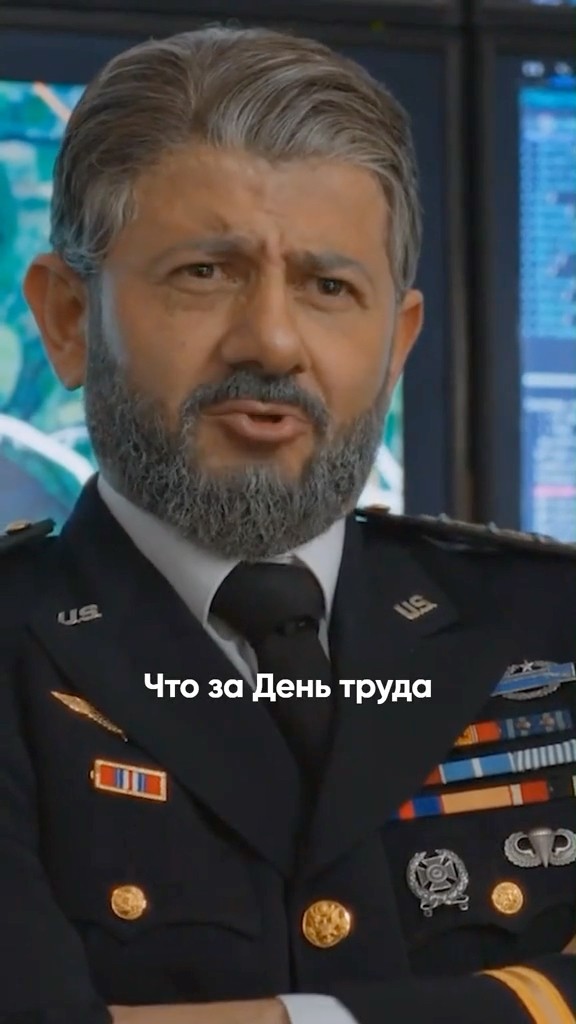 Старый Новый год — попробуй объясни.