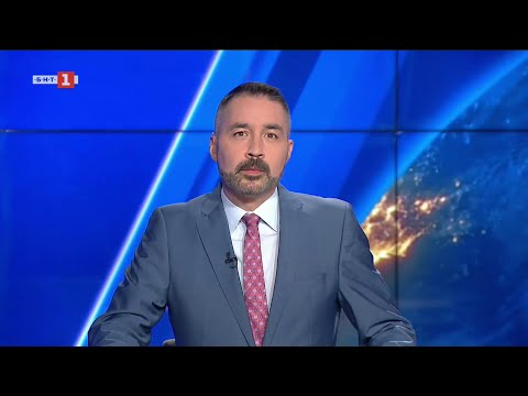 По света и у нас 23 10 2025 20 00 по БНТ