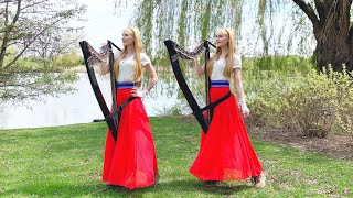 Battle Hymn of the Republic (Mine Eyes Have Seen the Glory) - Harp Twins