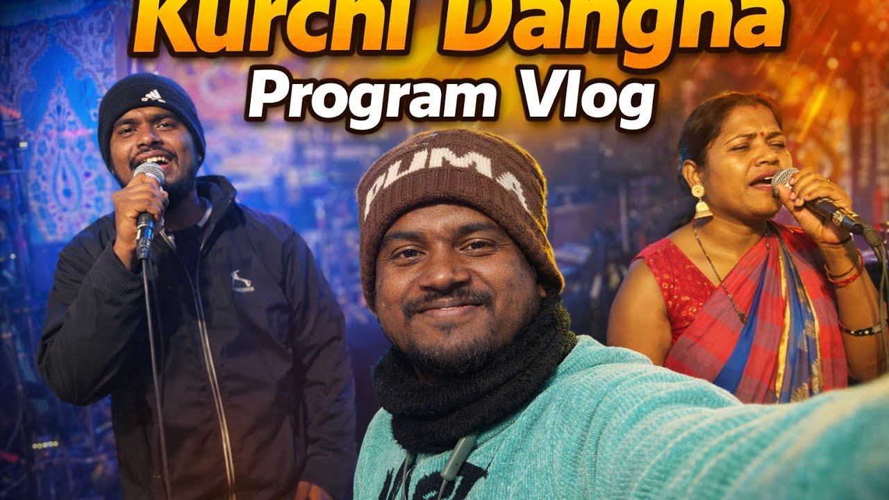 Kurchi Dangha Program Vlog // Santali Vlog Video //@ManikTuduOfficial 