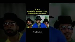 Kerala People Troll M4 Tech Malayalam Munches Karikku Oru Adaar Family Arundev Edit Kok