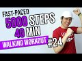 FAST-PACED 5000 Step Workout • INDOOR Low Impact • Walking Workout #24 • Keoni Tamayo