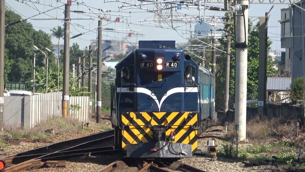 (4K) 6713次 R40+R21+4節藍皮客車待避埔心車站後離開，與108次 E532+E503推拉自強號交會