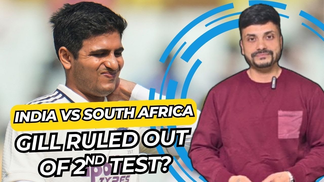 Shubman Gill Ruled Out? Predicted XI For 2nd Test Vs South Africa In Guwahati