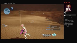 sword art online fatal bullet : pyromaniac hunt screenshot 5