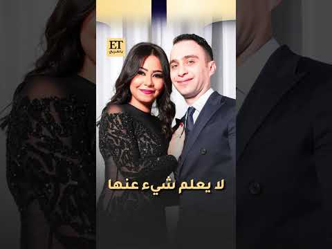 حسام حبيب لا يعلم شيء عن شيرين عبدالوهاب