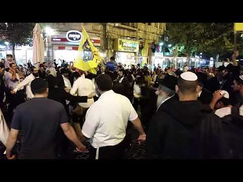 Hasidim Jews Dancing At The Holiday Of Succot 