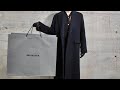 【BALENCIAGA】30万超えの化け物みたいなブーツ買った。