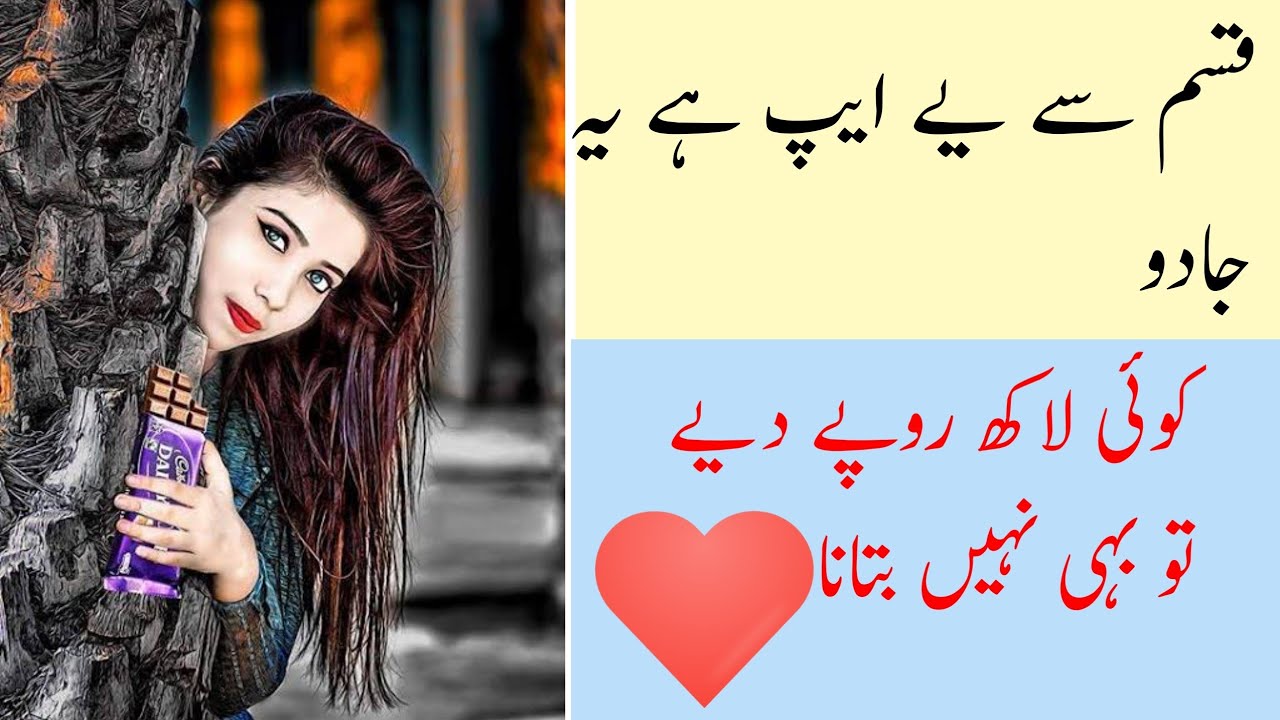 Duniya Ka Sabse Accha Photo Editor App 2020 YouTube duniya-ka-sabse-accha-photo-editor-app-2020-youtube