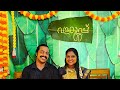 #valakapSong: ThaimaiSinger: Bombay JayashriLyricist: Pulavar PulamaipithanMusic: G.V. Prakash Kumar