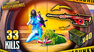: 40   AMR -   ?!  PUBG Mobile -     (Handcam) |  
